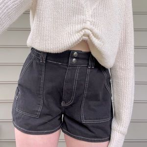 Black BDG Shorts